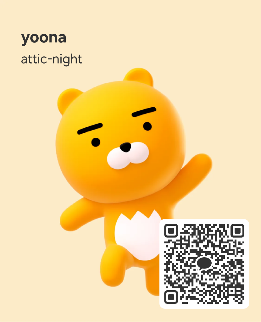 프로파일