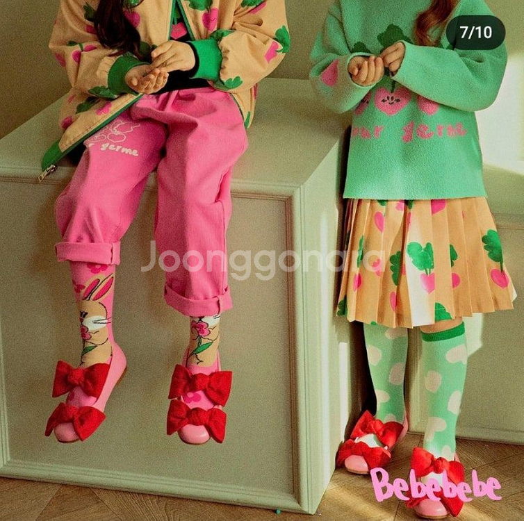 베베베베 순무 니트 L--1