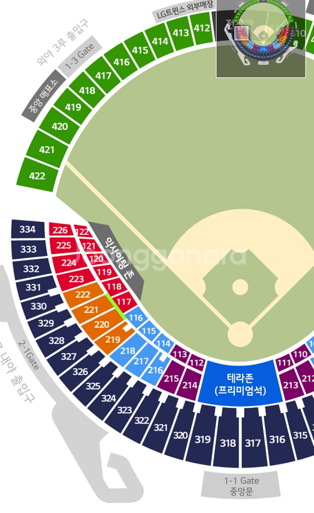4/25,26 두산 롯데 3루 네이비 2연석--0