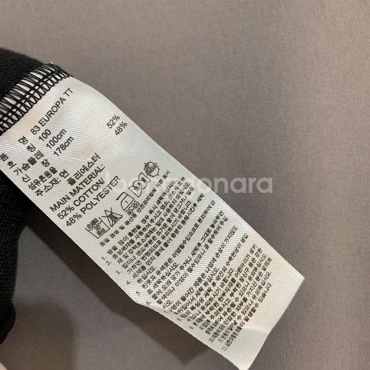 100 L 아디다스 83 유로파 흰검 트랙탑 져지 자켓--4