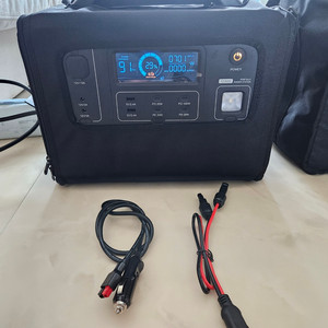 인디언즈 1200 파워뱅크