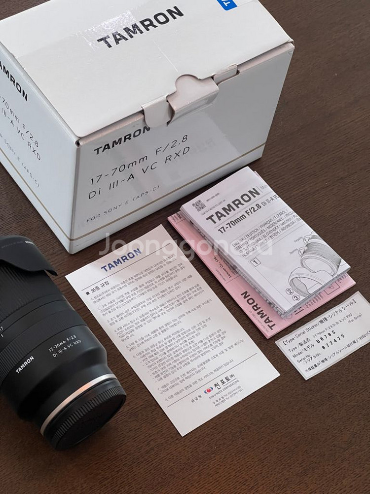 탐론 17-70mm 2.8 Di III-A VC RXD--0