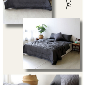 여름 간절기 텐셀모달 이불(새 상품)