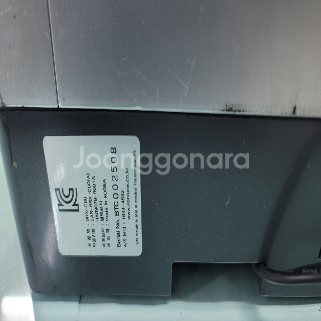 이어존 2.4G 무선 마이크 앰프 BRX-C60 200--5