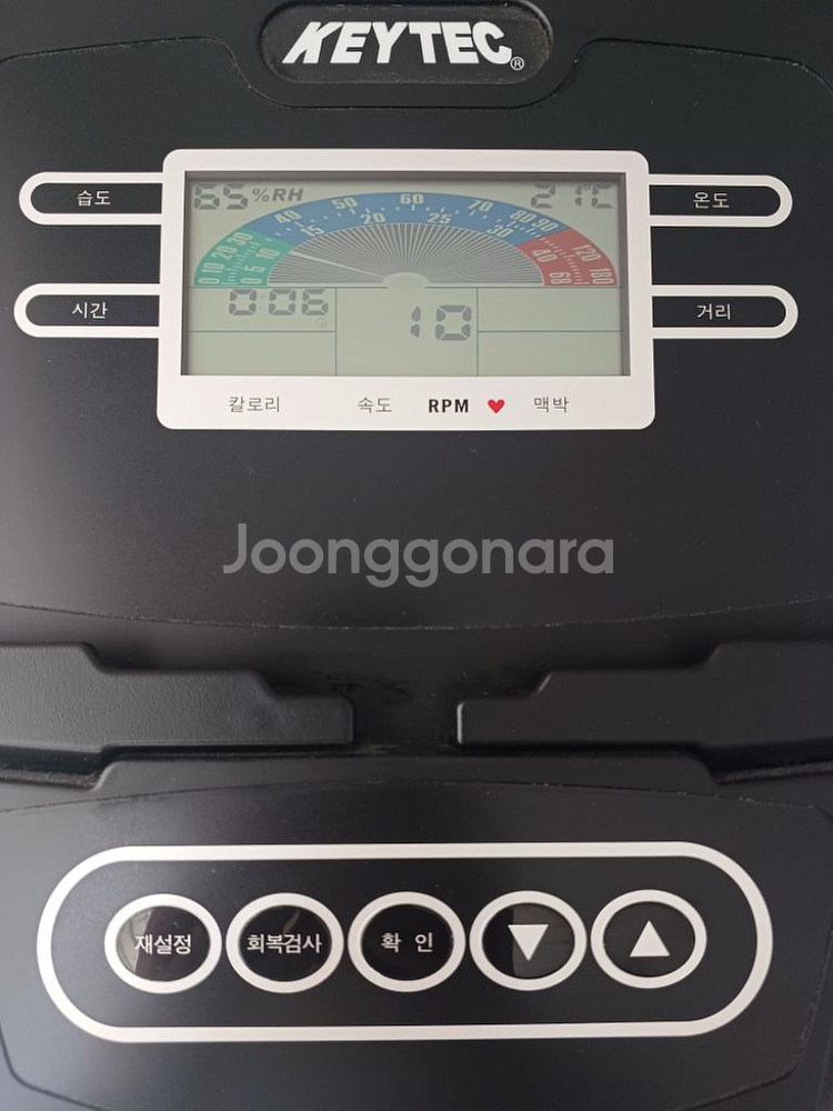 실내입식자전거--0