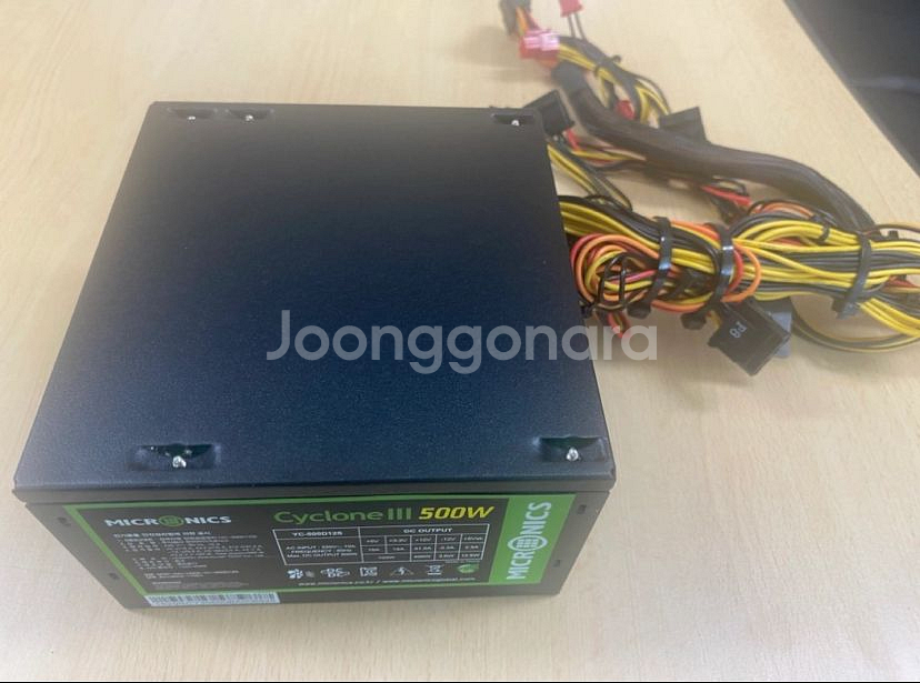 파워서플라이 500w--1