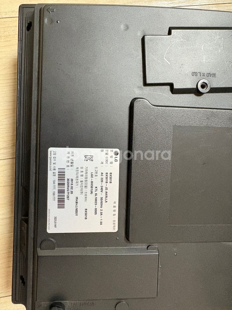 LG 5000 안시 프로젝터 BX501B--1