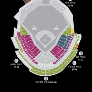 4월 25일 한화 vs kt 105블럭 2연석