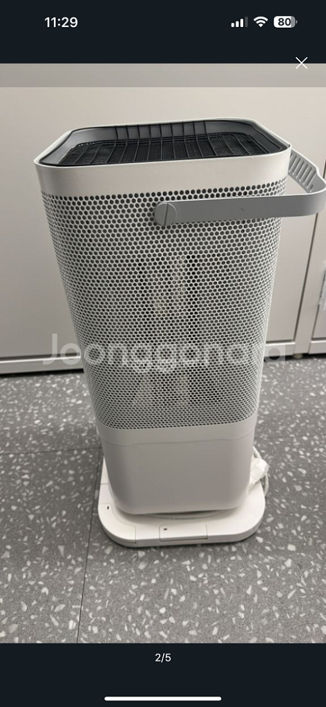 에디르 오방 난로--1