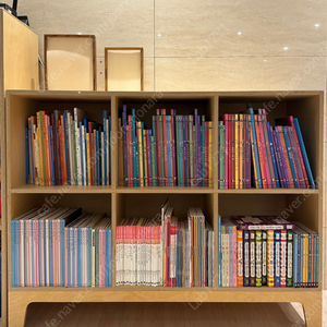 쏘유2 책장 or 수납장