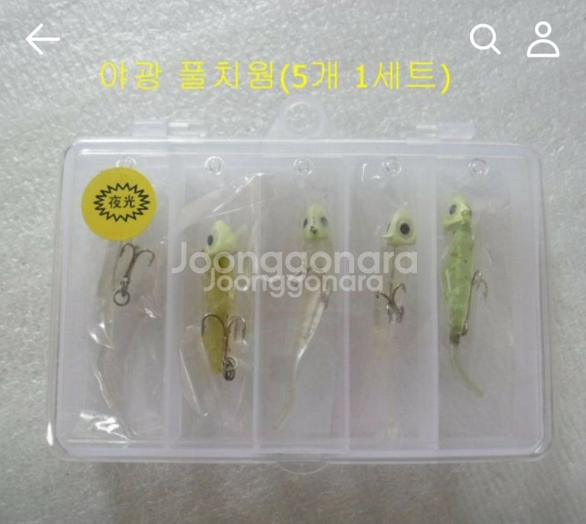 야광 풀치 지그헤드+웜세트 5마리--0