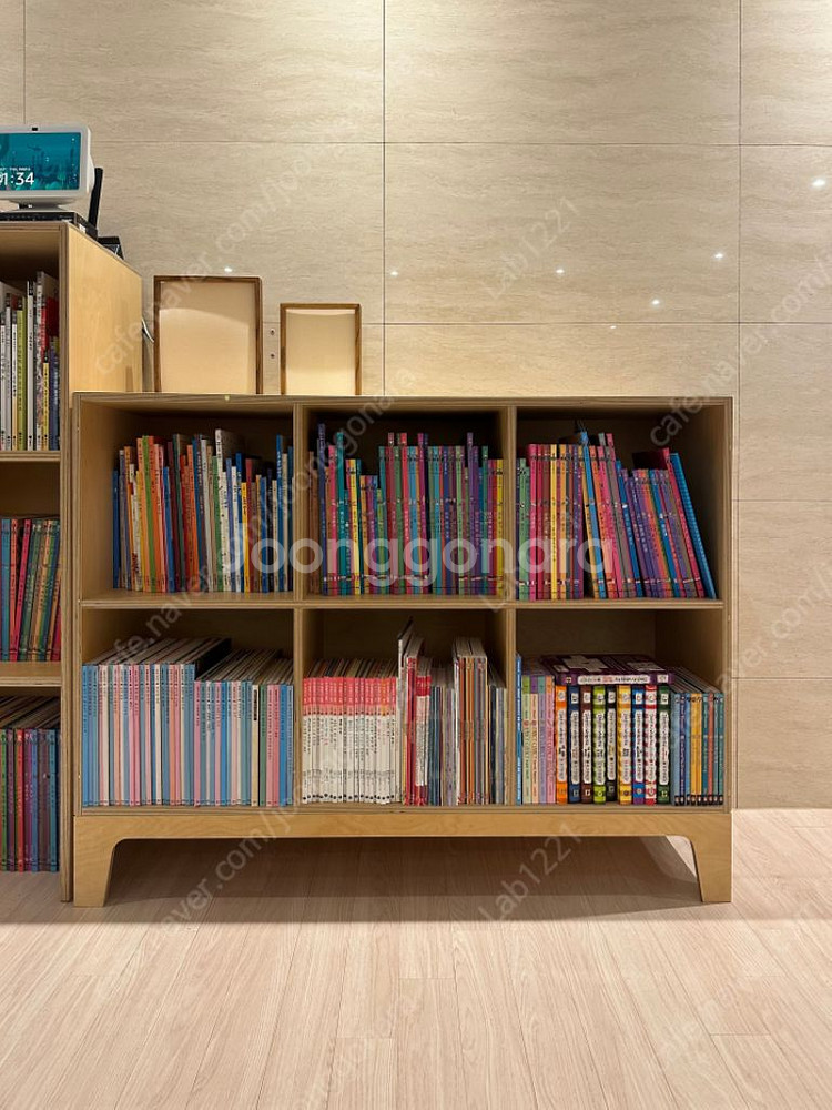 쏘유2 책장 or 수납장--1