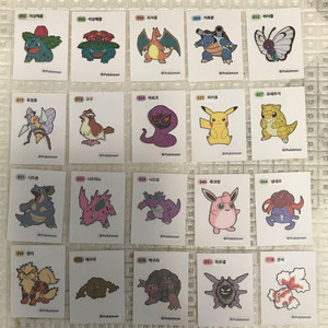 포켓몬띠부씰 1세대 3자리 개별판매