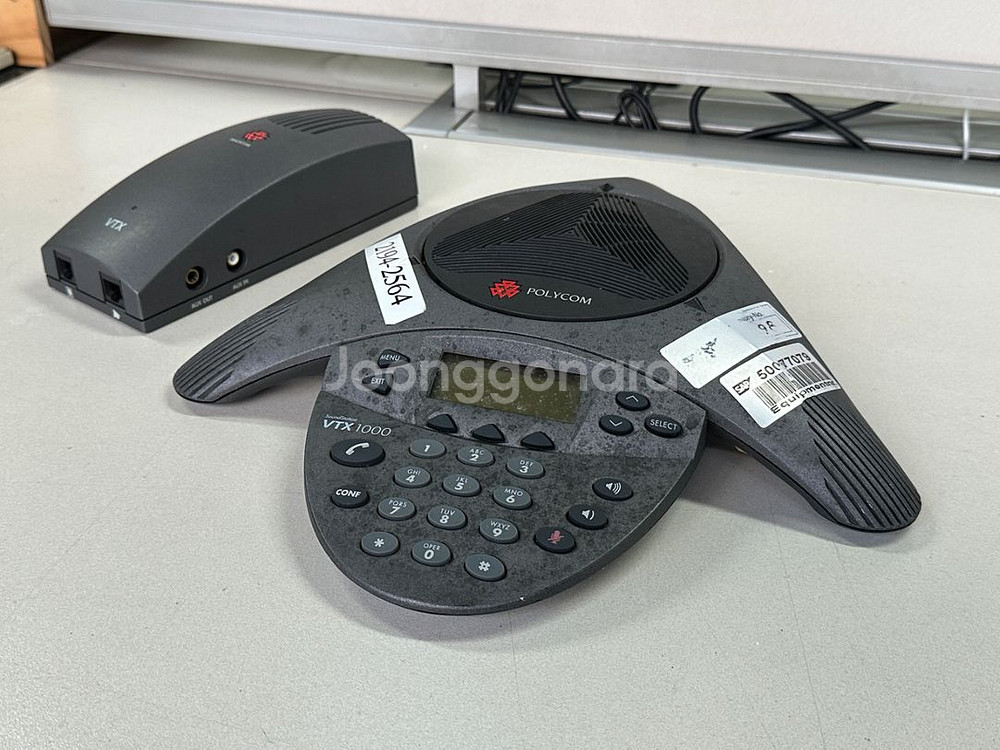 polycom sound station vtx 1000--0