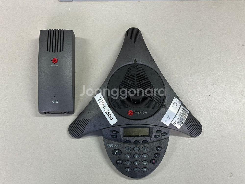 polycom sound station vtx 1000--1