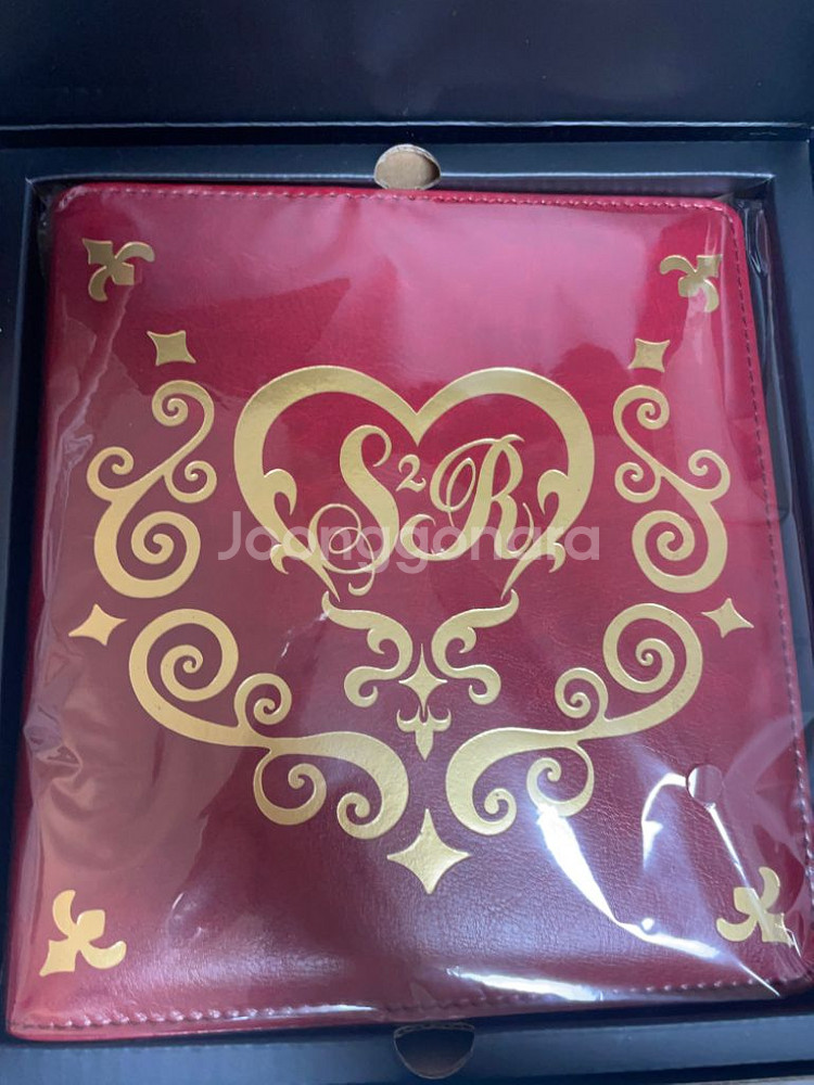 급전 처분) 슈가슈가룬 예언의 책 다이어리--0