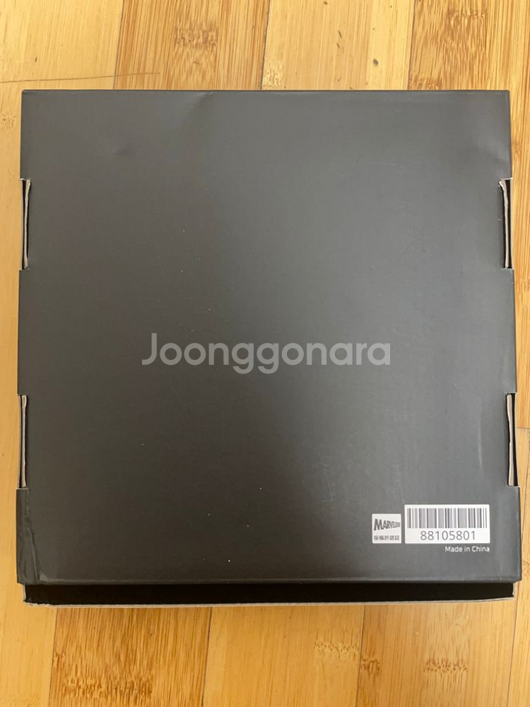 급전 처분) 슈가슈가룬 예언의 책 다이어리--3