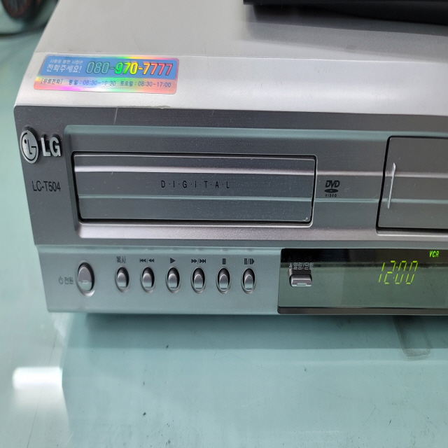 LG DVD 콤보 LCT-504
