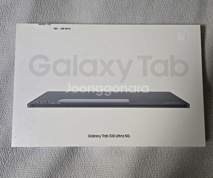 갤럭시탭s10 울트라 256gb 5G +펜--0