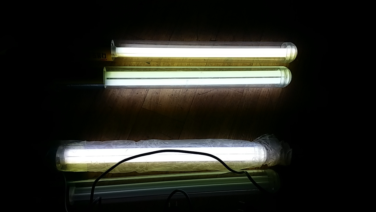 다용도 작업등 방수등 55w 삼파장 방수 형광등 중고 이미지