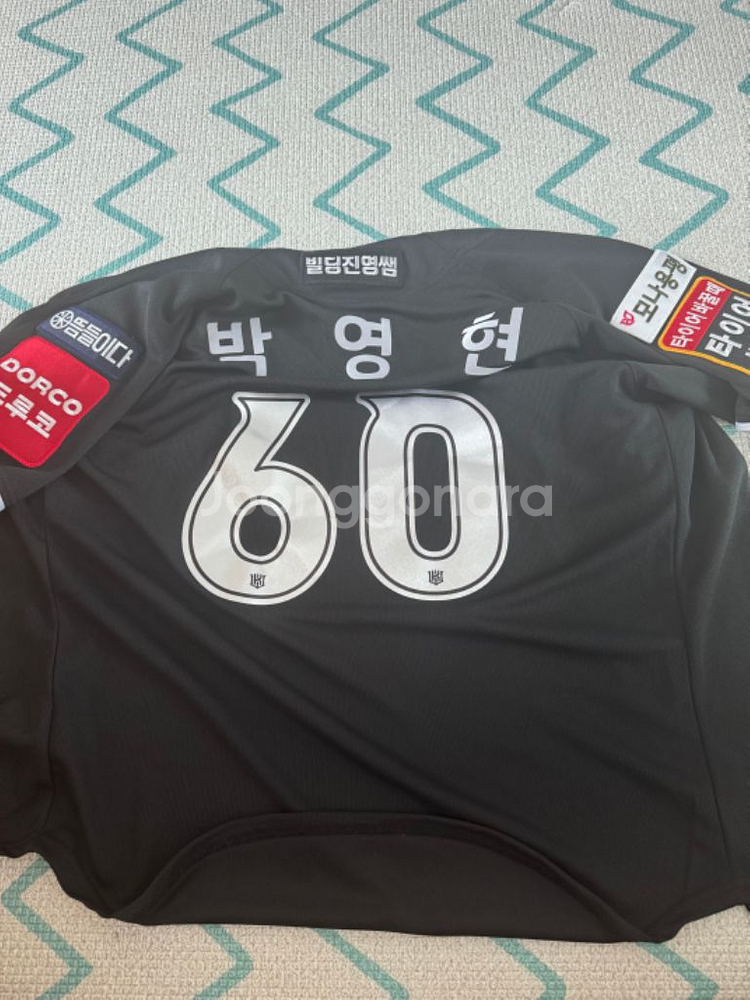 2025년 KT위즈 원정유니폼 95 박영현--1