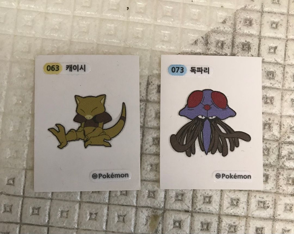 포켓몬띠부씰 1세대 3자리 개별판매 이미지