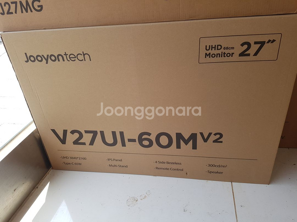 V27UI-60M v2--0