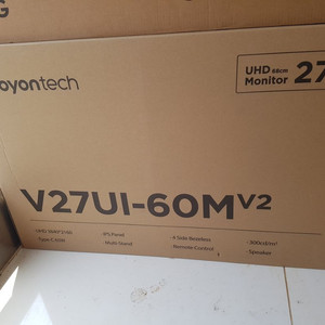V27UI-60M v2