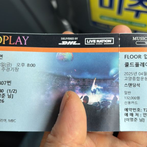 18금요일 오늘 콜플내한같이가실븀
