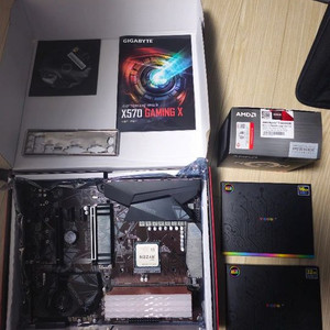X570, 5800X3D, 48GB DDR4 세트