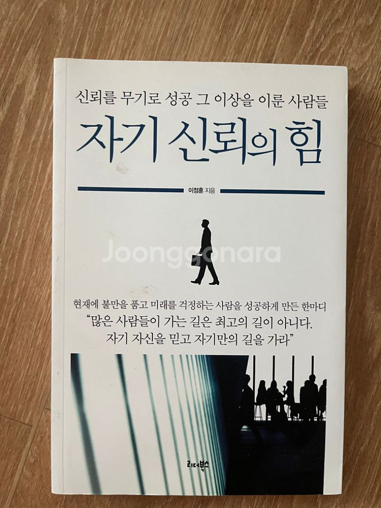 도서--2