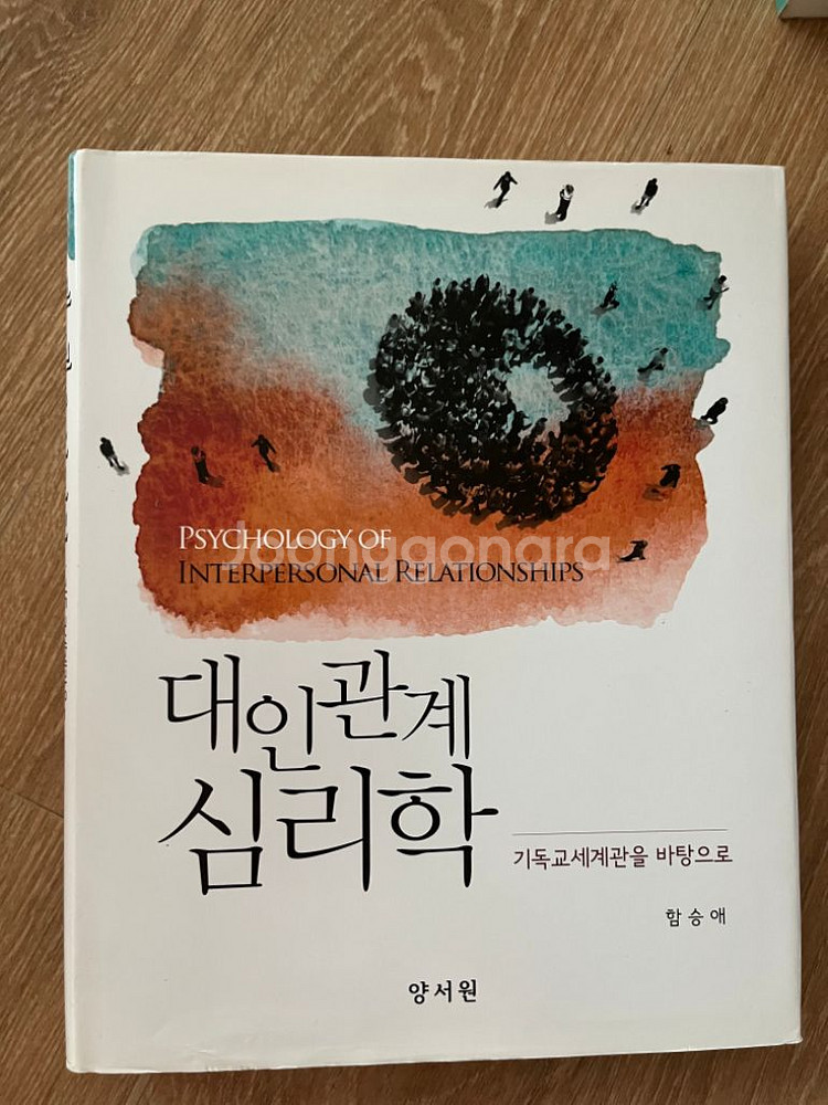 도서--1