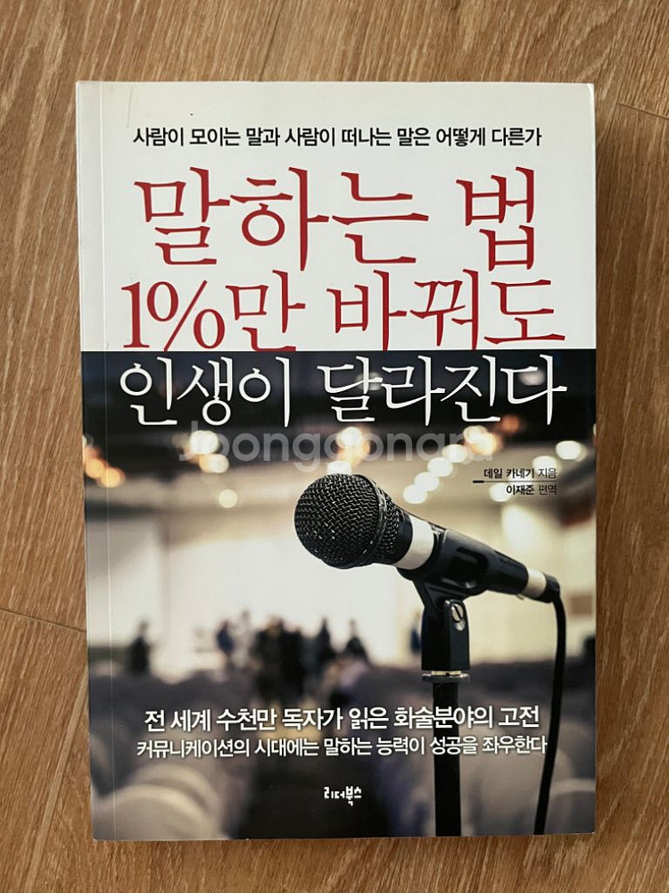 도서--3