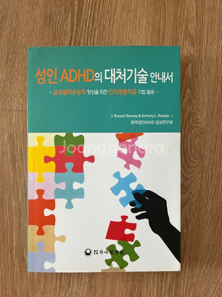 도서--6