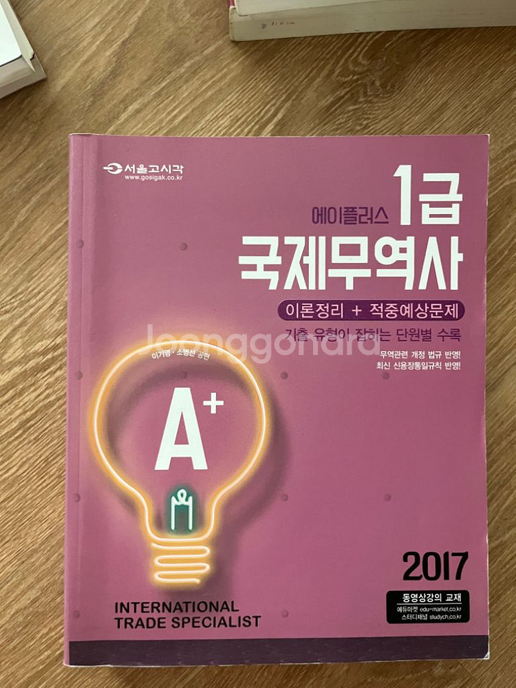 도서--2