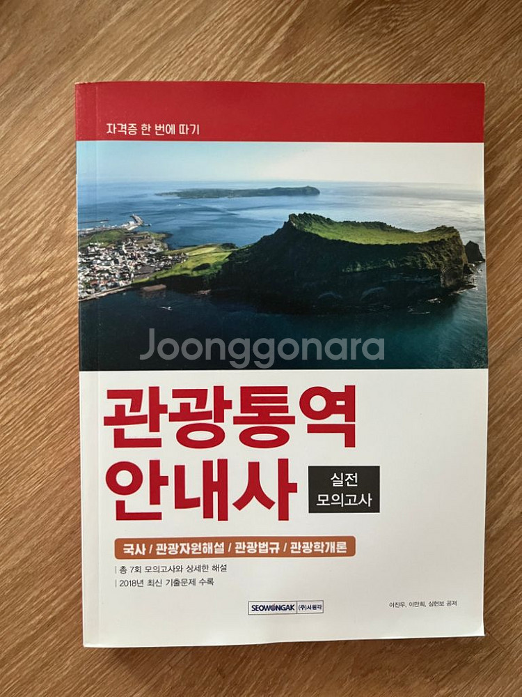 도서--1
