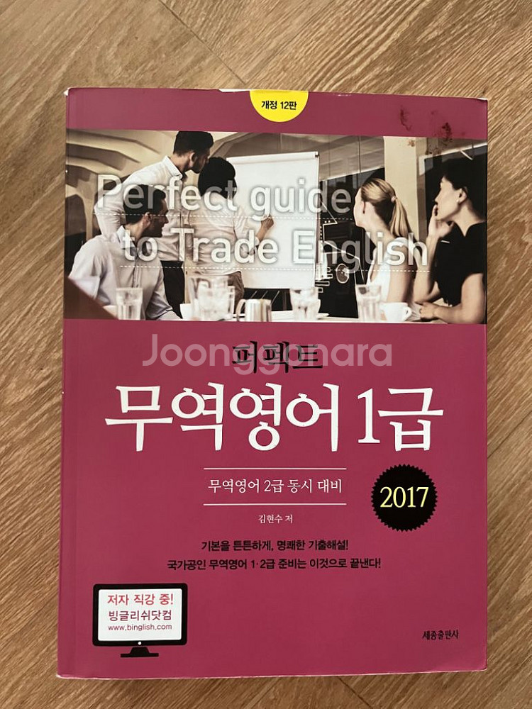 도서--3