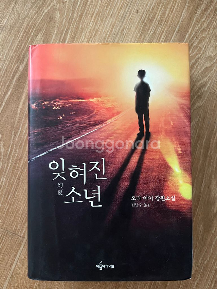 도서--1