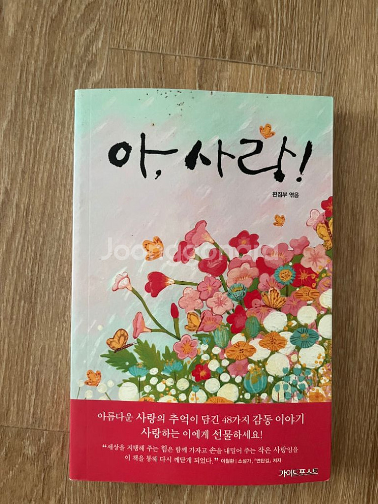 도서--4