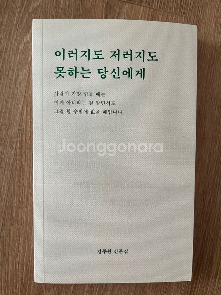 도서--5
