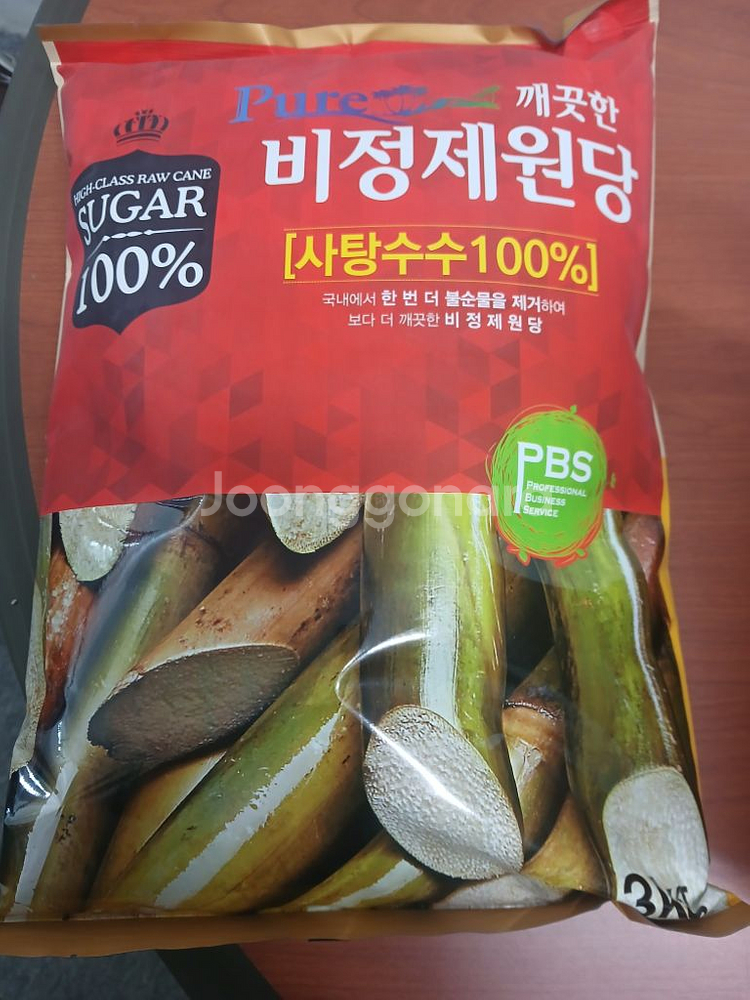 비정제원당(12k)--0