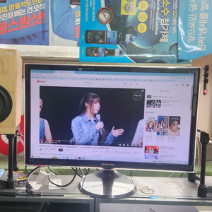 에이원오디오 오로라 take1 스피커