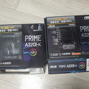 asus A320I-k 메인보드 2개