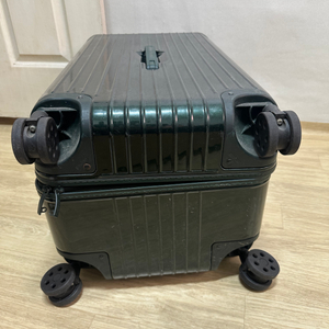 RIMOWA
