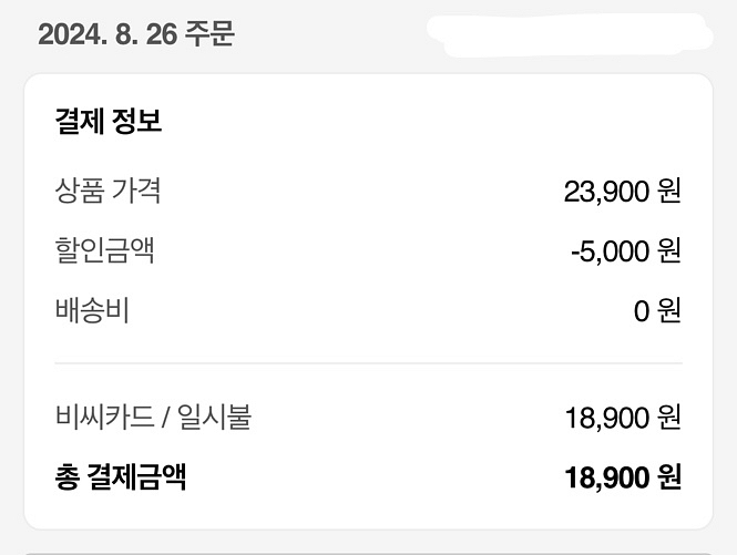사극조끼/평민조끼/사극의상/그레이/2XL 조끼팝니다!--3