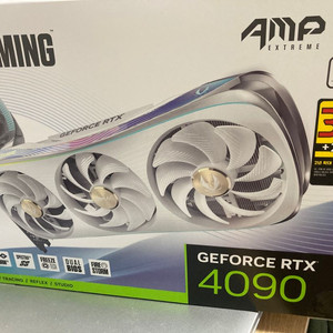 조탁 4090 AIRO 흰색