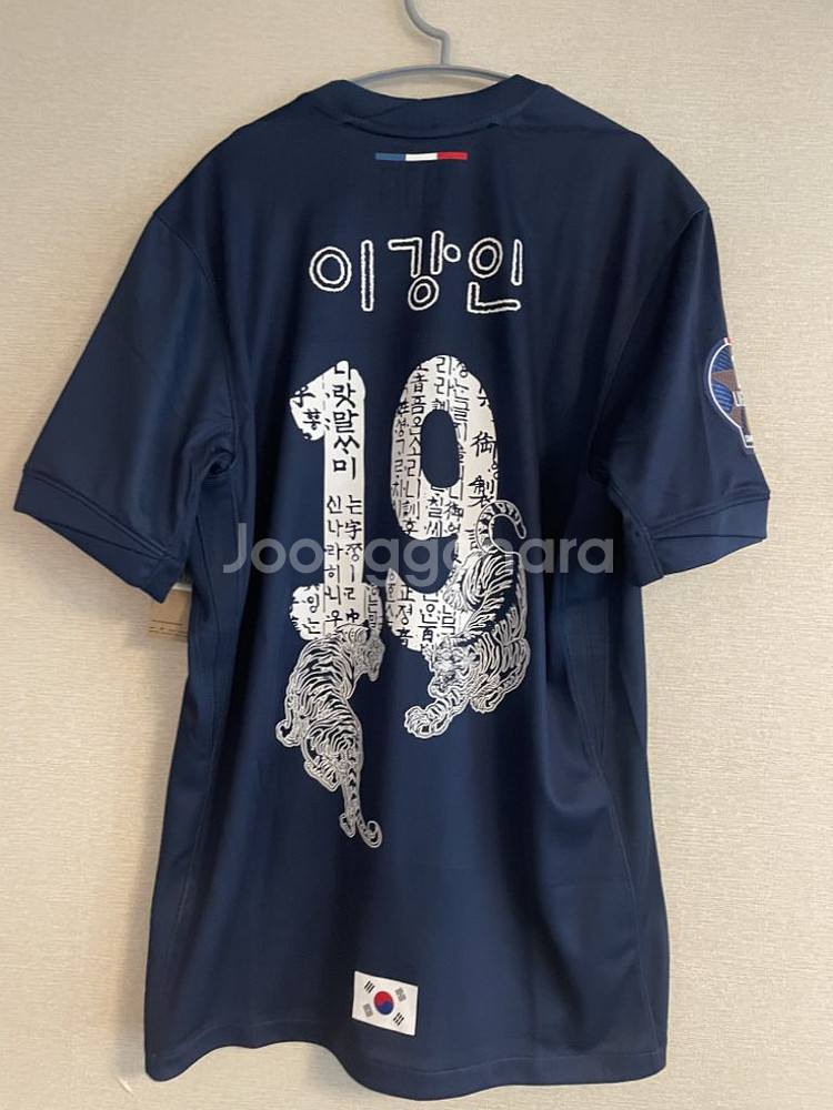 24-25 psg 홈 한글날 레플리카 이강인 해외M--1