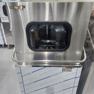 업소용 영업용 식기세척기 DY-1001SR 미라클