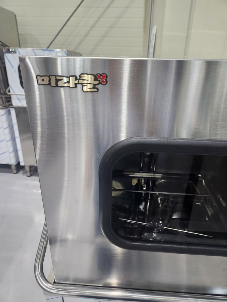 업소용 영업용 식기세척기 DY-1001SR 미라클--6