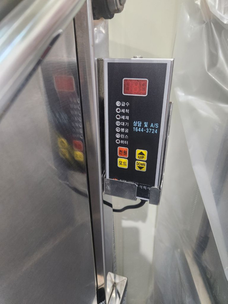 업소용 영업용 식기세척기 DY-1001SR 미라클--7